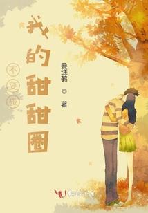 御剑倾城