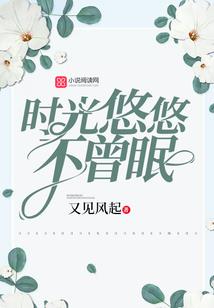 逍遥这异界