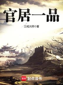 梦之塔