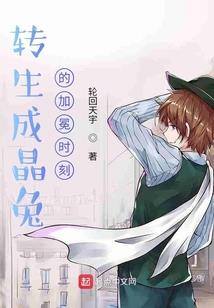 星云异陆