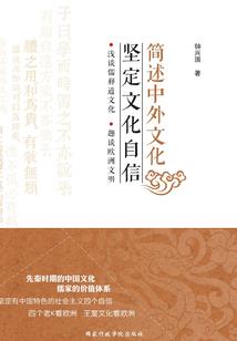 紫云兰轩传奇
