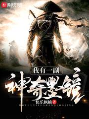 咫尺相思，天涯之远