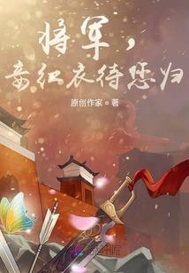 飞烟