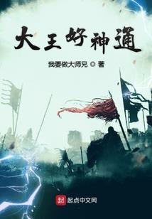 天元世界之笙笙不息