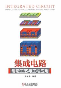 至尊斗皇