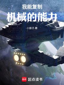 惬意的午后