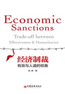 请你一定爱上我