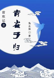 只凭寄相思