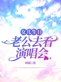 我的萌鬼女仆
