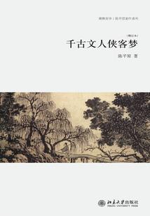 皇上太坏—臣妾要休夫