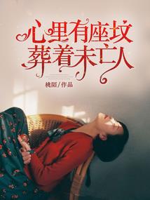 破星战纪