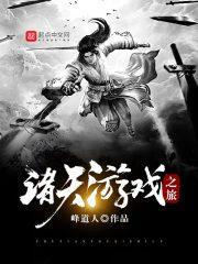 你好，房东先生