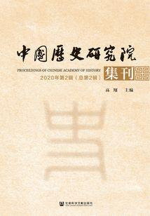 疯狂博士的怪诞童话