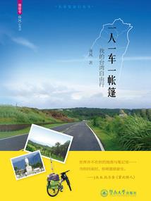 快穿之反派到碗里来