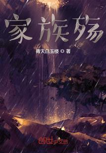 九天仙境