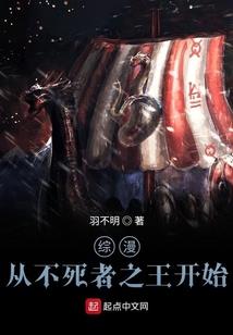 向残破的世界献上救赎之歌