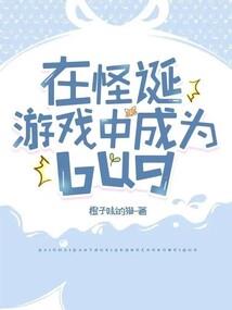 异世界文明