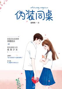 玄星大改造