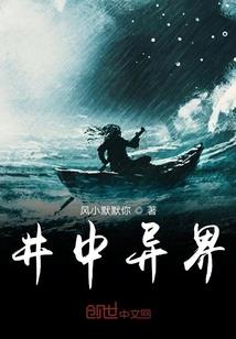 写给她的歌