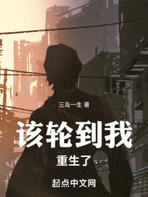 琉璃负了相思
