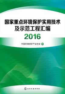 未知异界的生存法则
