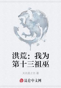 炮灰美人被宠坏了