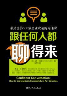 生在这个时代
