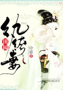 阳云的劝说
