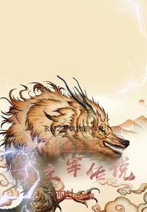 重生娱乐王道