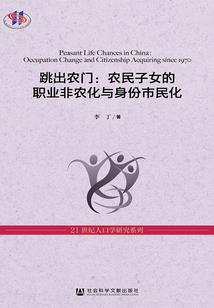 圣魔灵血