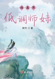笔写天下