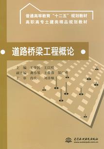 与君相恋美好时