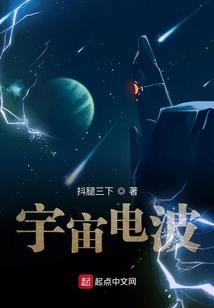 村医的三国梦
