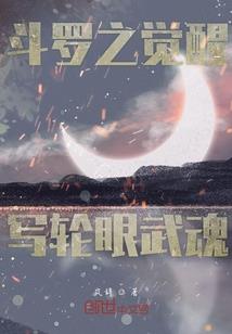 时空教师