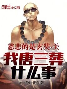 乡里乡梦