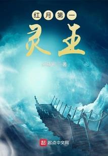 位面之最强王者