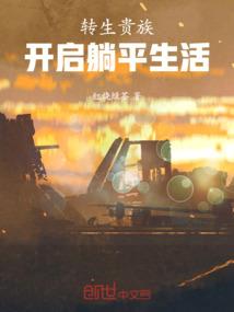 帝少霸宠：萌厨小甜妻