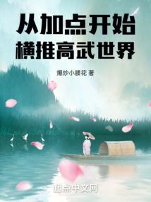 乱实录