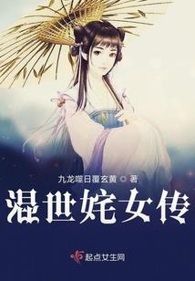 神宅