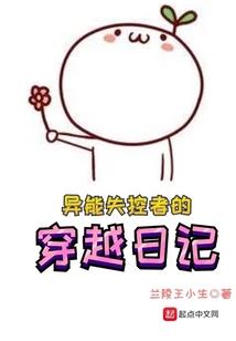 允你爱吾，吾愿嫁汝