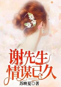 大兴密闻