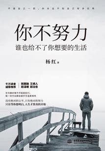 用魔法要谨慎