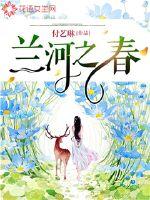 七宗罪救赎