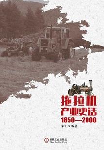 武学高手在异界