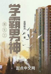 晴空纪元