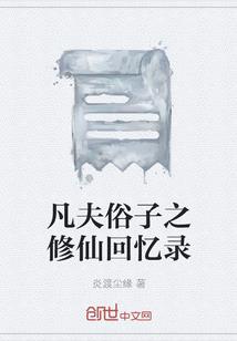 混沌之中的光