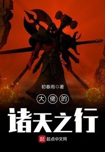爱不曾溜走