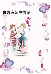 星星的灰烬