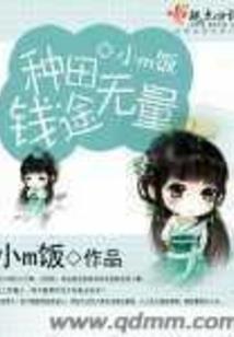 下善