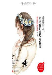 医者连心
